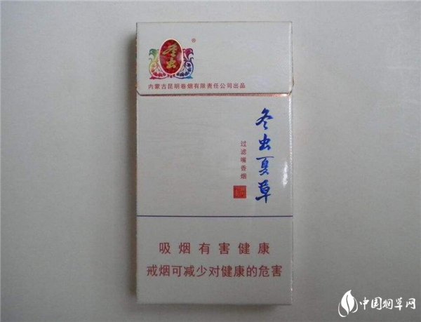 冬蟲夏草煙多少錢，市場(chǎng)價(jià)格一般為100元一包