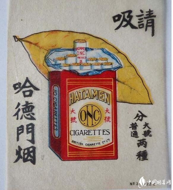 民國時期香煙排行榜，諜戰(zhàn)劇標配老刀牌香煙