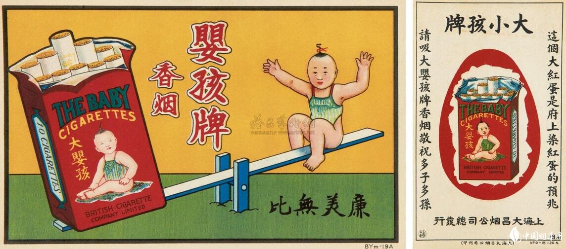民國時期香煙排行榜，諜戰(zhàn)劇標配老刀牌香煙