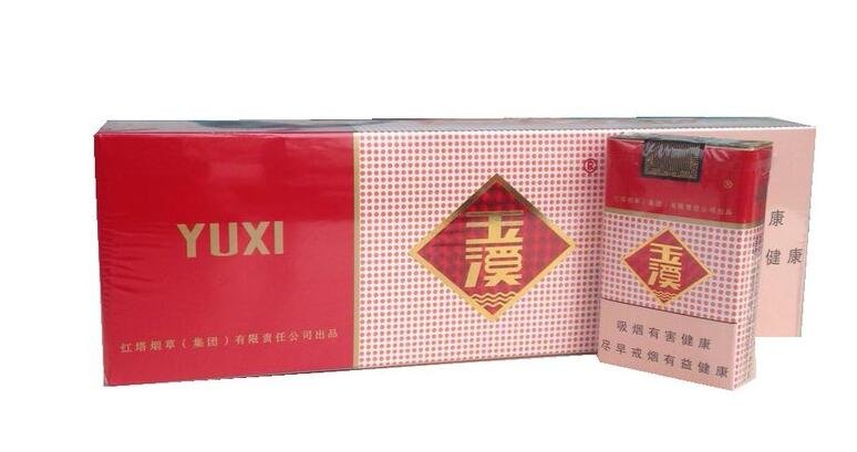 紅塔集團(tuán)有什么煙，紅塔集團(tuán)煙草領(lǐng)導(dǎo)品牌