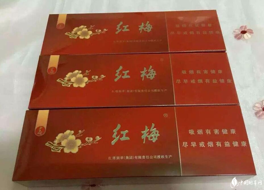 紅塔集團(tuán)有什么煙，紅塔集團(tuán)煙草領(lǐng)導(dǎo)品牌