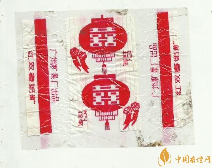 紅雙喜香煙有幾種，上海紅雙喜是長子