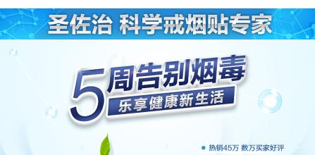 戒煙糖哪個牌子好，戒煙糖品牌排行