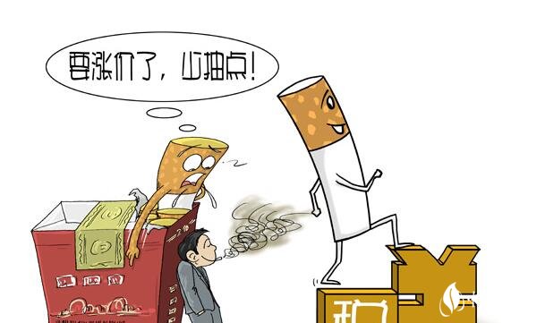 中國(guó)煙草稅是多少，煙草稅占香煙價(jià)格的一半