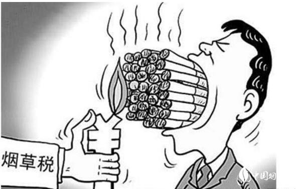 中國(guó)煙草稅是多少，煙草稅占香煙價(jià)格的一半