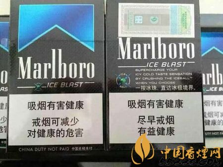 萬(wàn)寶路爆珠有幾種，萬(wàn)寶路爆珠多少錢