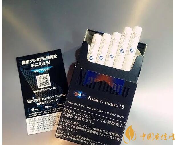 萬(wàn)寶路爆珠有幾種，萬(wàn)寶路爆珠多少錢