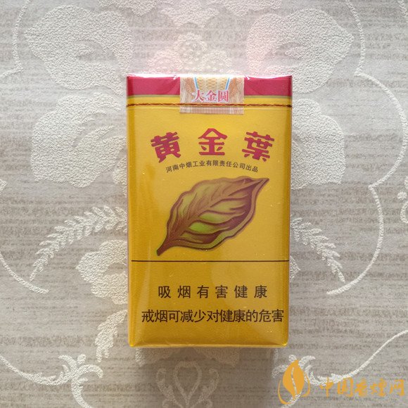 黃金葉大金圓香煙怎么樣，中低端香煙佼佼者