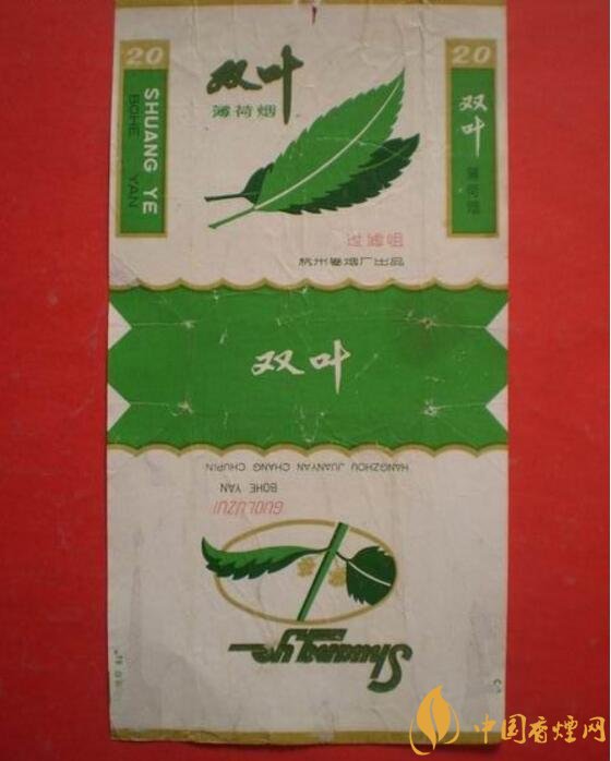 中國(guó)最便宜香煙排行榜，大前門(mén)一直在堅(jiān)守