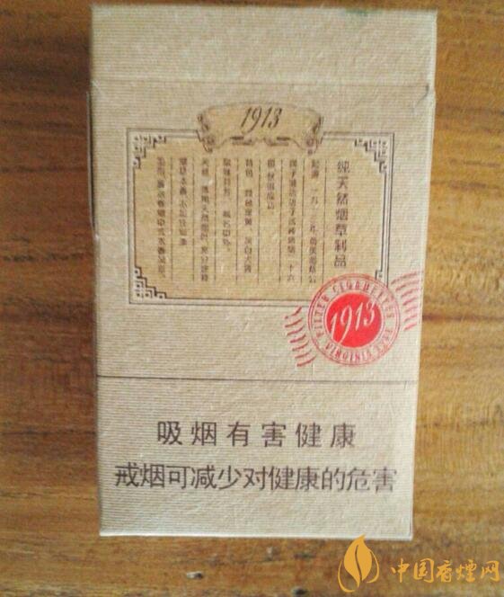 泰山香煙價格多少，泰山高端香煙系列價格