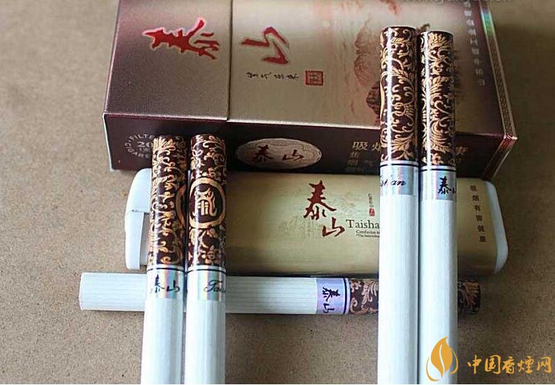 泰山香煙價格多少，泰山高端香煙系列價格