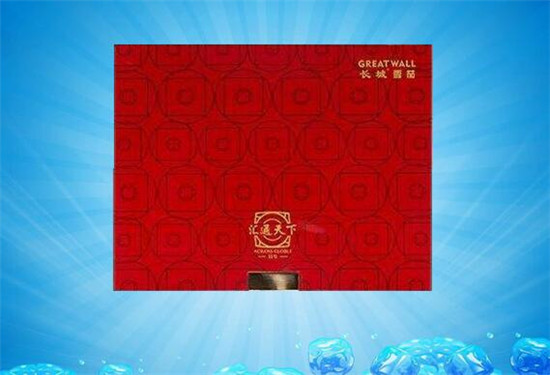 長(zhǎng)城雪茄煙(匯通天下2號(hào))價(jià)格表圖 長(zhǎng)城匯通天下2號(hào)多少錢