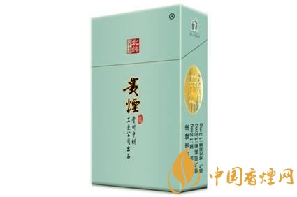 20元左右貴煙價(jià)格表及圖片，貴煙一直在創(chuàng)新