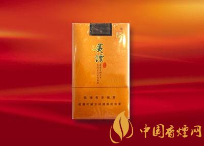 20元左右貴煙價(jià)格表及圖片，貴煙一直在創(chuàng)新