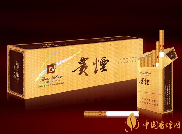 10元左右貴煙香煙價(jià)格表及圖片，貴煙不貴