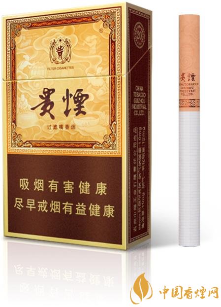 中高檔貴煙價(jià)格表及圖片，主打國(guó)酒香系列