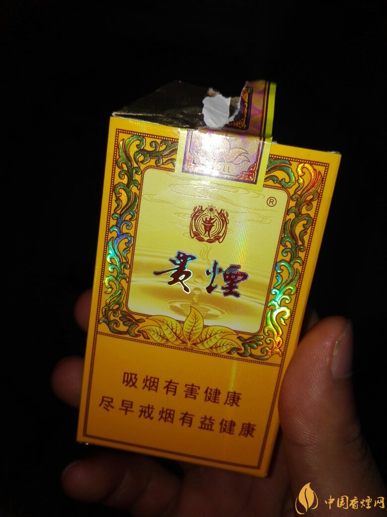 中高檔貴煙價(jià)格表及圖片，主打國(guó)酒香系列