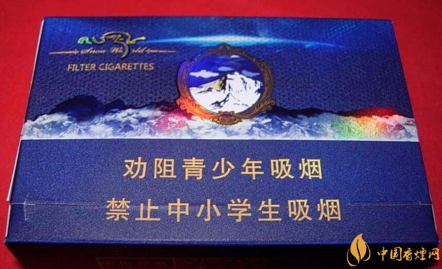 20元左右云煙價(jià)格表及圖片，低調(diào)務(wù)實(shí)的代表