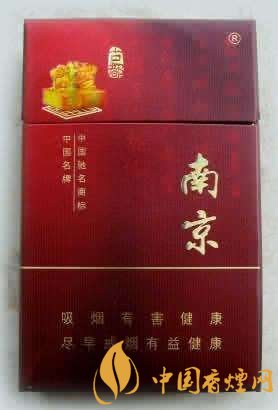 20元左右云煙價(jià)格表及圖片，低調(diào)務(wù)實(shí)的代表