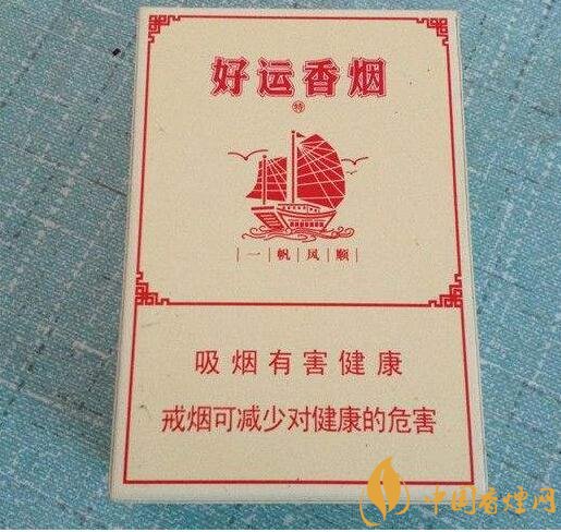 給長(zhǎng)輩送禮送什么香煙好，黃鶴樓祝福寓意好