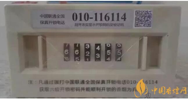 給客戶(hù)送禮送什么好，這些香煙不掉價(jià)