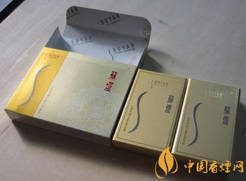 高端蘇煙價(jià)格表及圖片，川貝枇杷味香煙