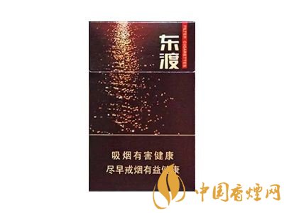 高端蘇煙價(jià)格表及圖片，川貝枇杷味香煙