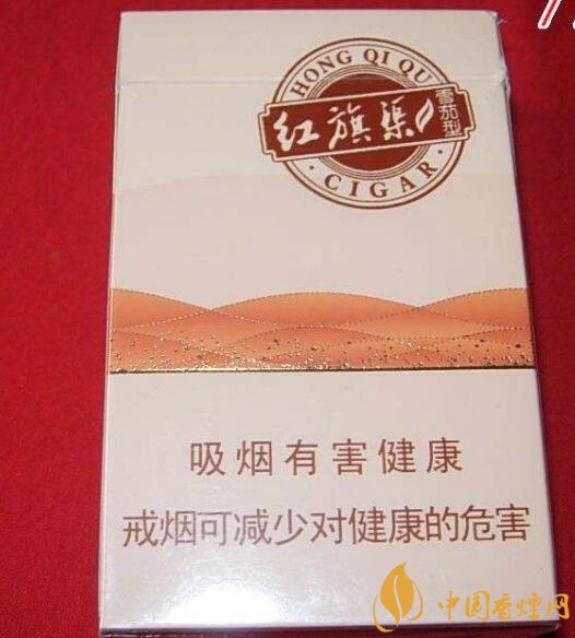 5元左右紅旗渠價格表及圖片，堅(jiān)決不漲價