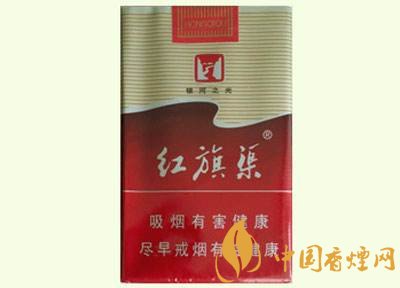 5元左右紅旗渠價格表及圖片，堅(jiān)決不漲價