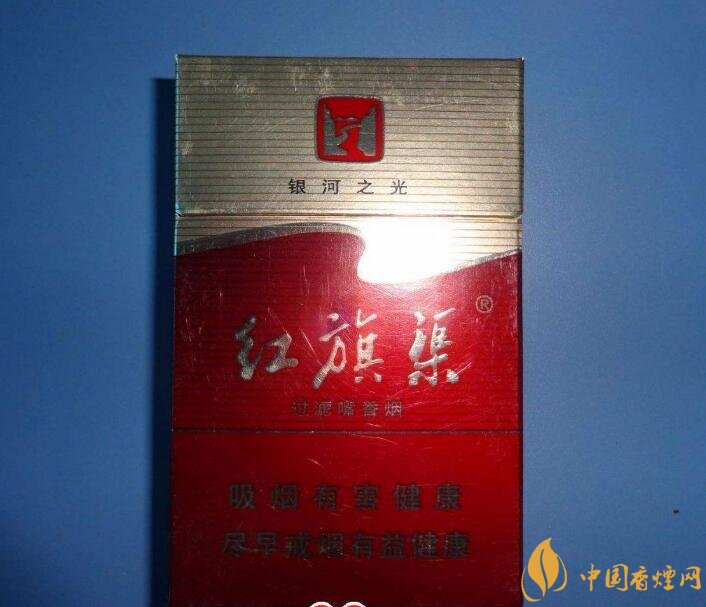 5元左右紅旗渠價格表及圖片，堅(jiān)決不漲價