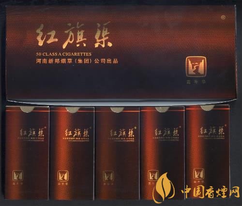 5元左右紅旗渠價格表及圖片，堅(jiān)決不漲價