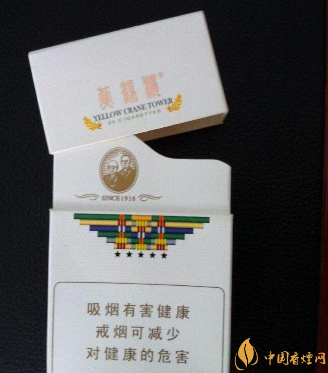 國產(chǎn)爆珠煙價格表，萬寶路爆珠并不是唯一