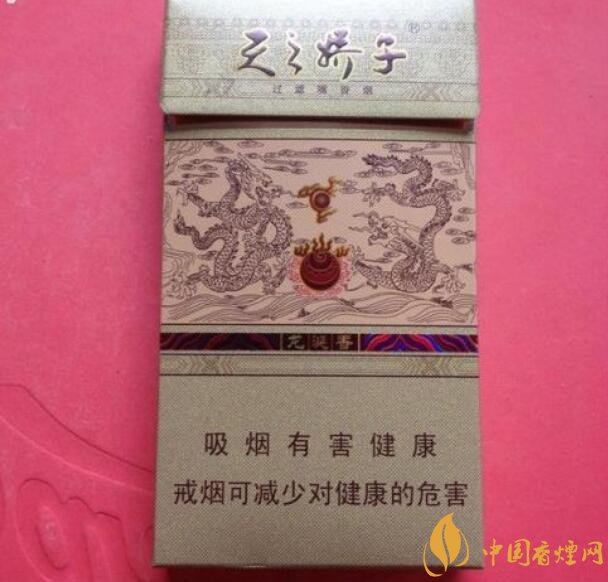 國產(chǎn)爆珠煙價格表，萬寶路爆珠并不是唯一