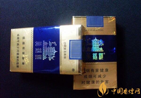 2017年銷量最好香煙排行榜，紅雙喜高居榜首