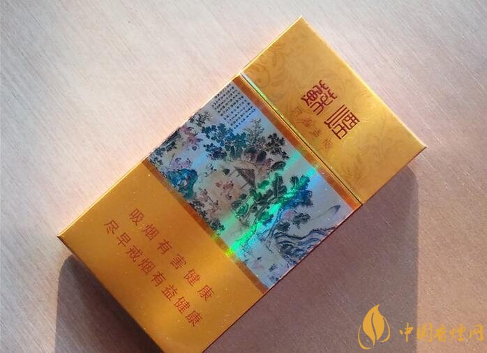 高檔細(xì)支香煙價(jià)格表及圖片，南京煙受到追捧