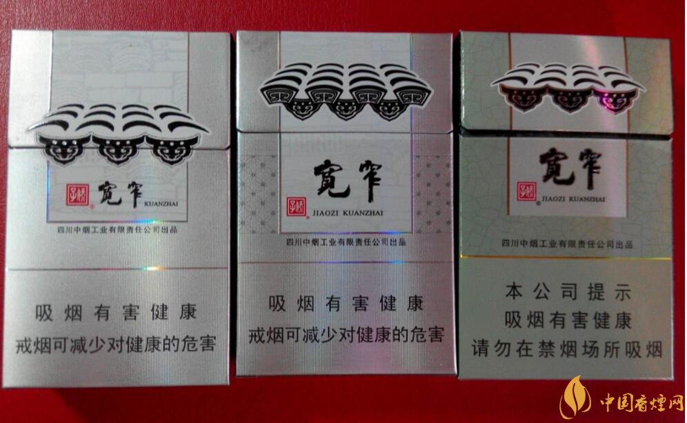 高檔細(xì)支香煙價(jià)格表及圖片，南京煙受到追捧