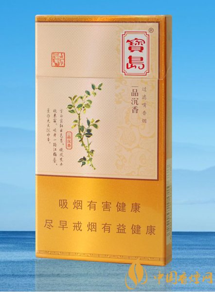 高檔細(xì)支香煙價(jià)格表及圖片，南京煙受到追捧