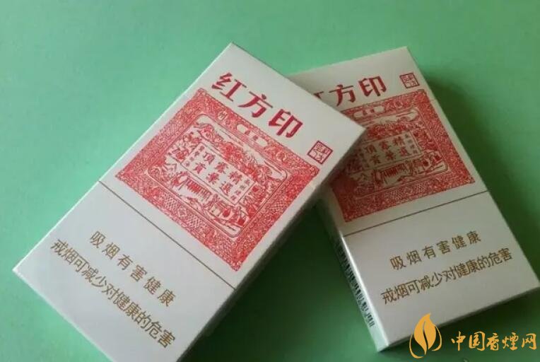 20左右細(xì)支香煙哪個(gè)好，南京炫赫門(mén)銷(xiāo)量最好