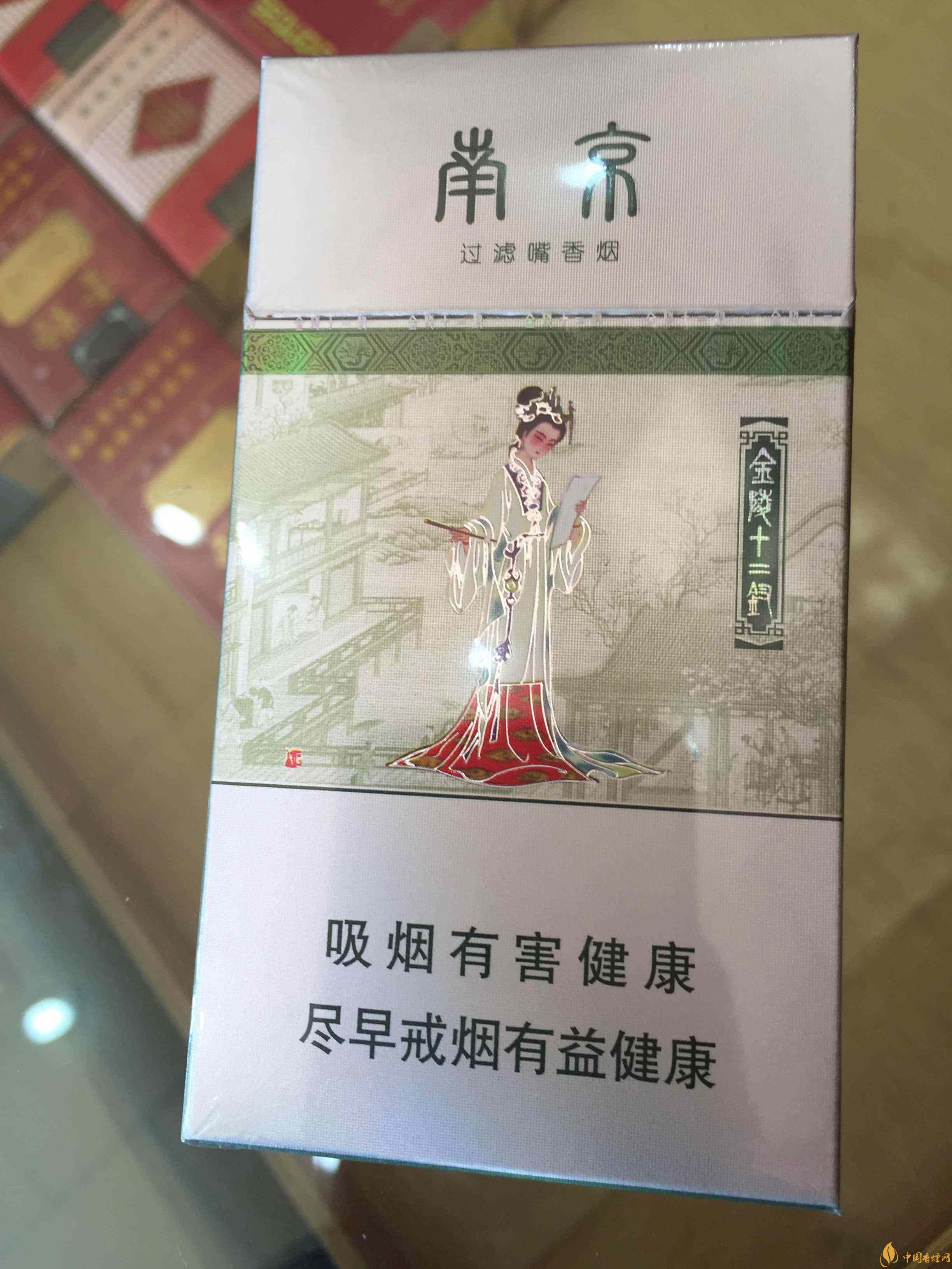 20左右細(xì)支香煙哪個(gè)好，南京炫赫門(mén)銷(xiāo)量最好