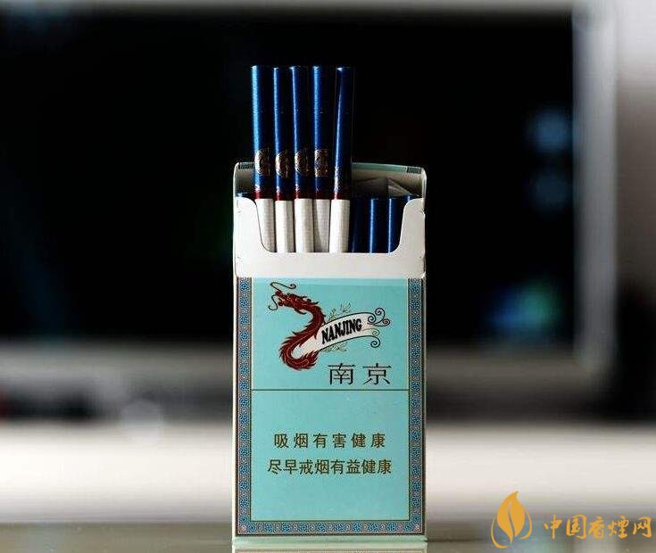 20左右細(xì)支香煙哪個(gè)好，南京炫赫門(mén)銷(xiāo)量最好
