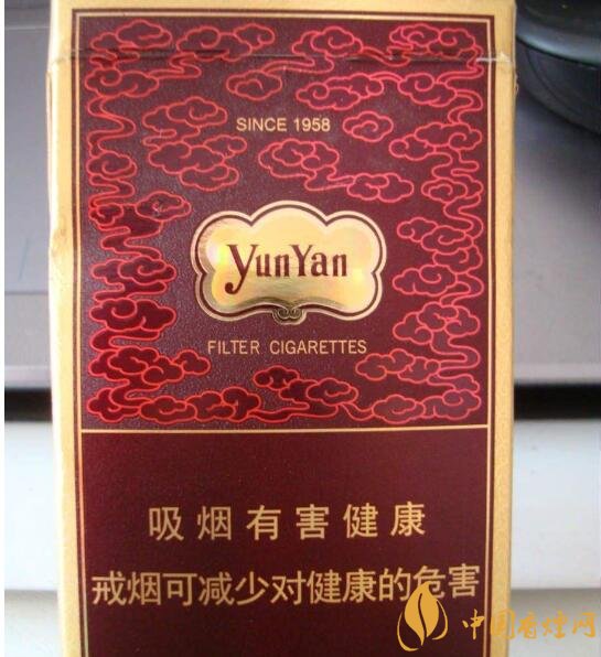 20左右細(xì)支香煙哪個(gè)好，南京炫赫門(mén)銷(xiāo)量最好