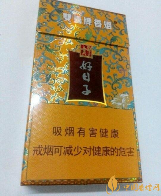 20左右細(xì)支香煙哪個(gè)好，南京炫赫門(mén)銷(xiāo)量最好