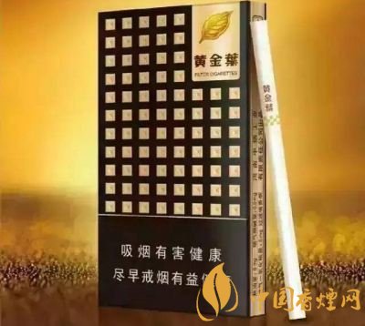 20左右細(xì)支香煙哪個(gè)好，南京炫赫門(mén)銷(xiāo)量最好