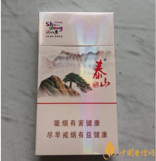 20左右細(xì)支香煙哪個(gè)好，南京炫赫門(mén)銷(xiāo)量最好