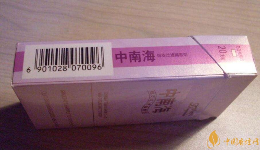 20左右細(xì)支香煙哪個(gè)好，南京炫赫門(mén)銷(xiāo)量最好