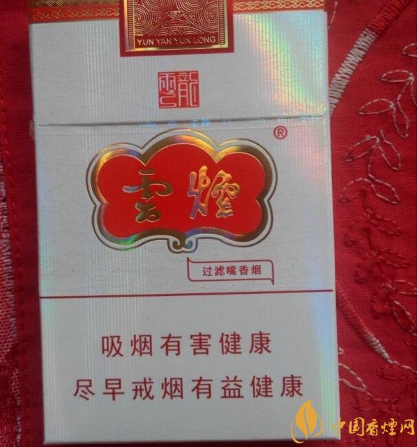 15元細(xì)支煙品牌及價(jià)格表，男士也愛(ài)細(xì)支煙