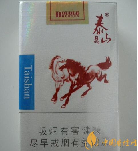 15元細(xì)支煙品牌及價(jià)格表，男士也愛(ài)細(xì)支煙