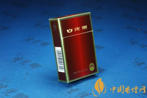 10元左右白沙煙價格表，精品白沙代代相傳