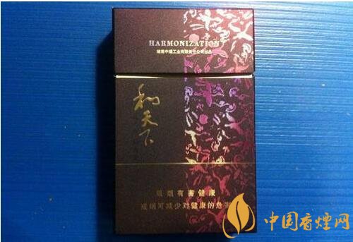 中高檔白沙煙價格表，白沙和天下最貴