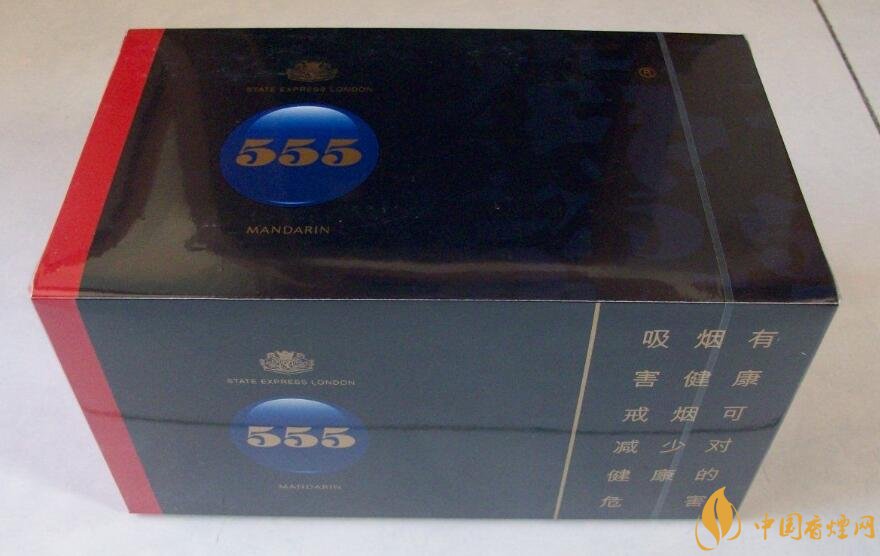 555香煙哪種好抽，555香煙價(jià)格表及介紹